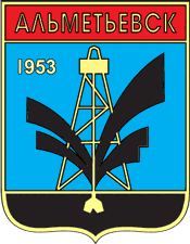 Герб города Альметьевск